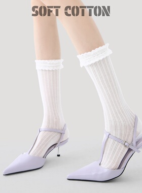 堆堆袜女春夏薄款日系甜美洛丽塔JK学院风蕾丝花边中筒袜白色袜子
