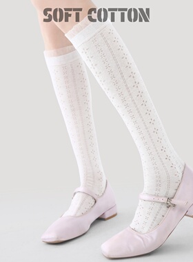 日系甜美风小腿袜女春夏季蕾丝花边白色镂空网眼及膝长筒堆堆袜