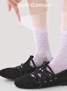 蕾丝花边叠穿堆堆袜女春夏天外穿薄款紫色波点中筒袜韩版ins潮袜