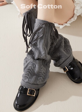 温柔风灰色麻花绑带长袜女堆堆腿套搭小皮鞋袜套日常出街时尚袜