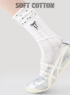 芭蕾风白色堆堆袜女春夏蝴蝶结波点中筒袜配玛丽珍鞋的少女感袜子