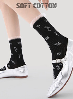 miu系堆堆袜女春夏季蕾丝花边长袜黑色舒适透气无骨芭蕾风中筒袜