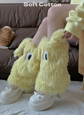黄色毛茸茸袜套女秋冬加厚保暖卡通搞怪立体大耳朵小腿堆堆袜腿套