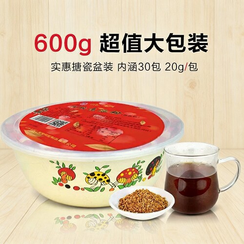 阿胶原粉