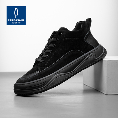 帕达索男鞋冬季新款真皮高帮休闲