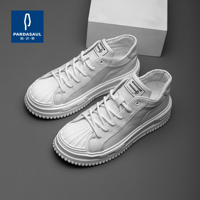 帕达索新款贝壳头男鞋透气运动休