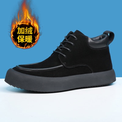 帕达索欧洲站男鞋高帮皮鞋冬季加绒棉鞋男士保暖马丁靴31131-HXY