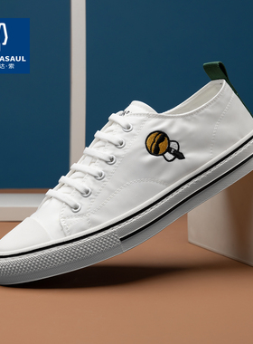 帕达索春季新款布鞋休闲低帮平底休闲鞋透气百搭帆布小白鞋220447
