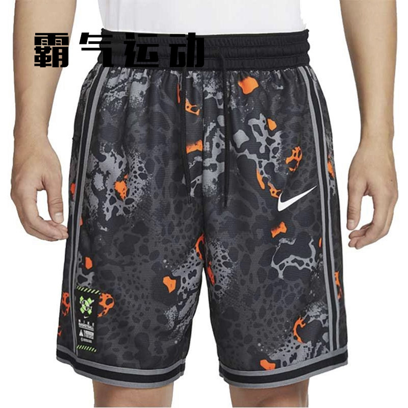 Nike/耐克 Dri-FIT 男子 运动休闲 篮球速干 短裤 FQ0352-010-480