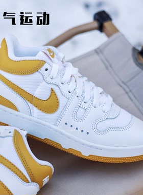 Nike/耐克 Mac Attack TS 黑白 复古中帮休闲运动板鞋 FB8938-102