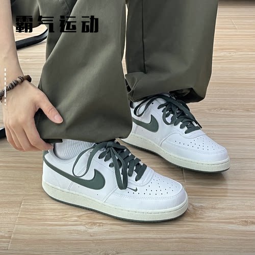 Nike/耐克 Court Vision Low 女子 低帮复古休闲板鞋 FV9952-101