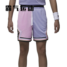 Jordan Dri-FIT Dongdan aj 撞色 速干运动篮球短裤 FD6551-538