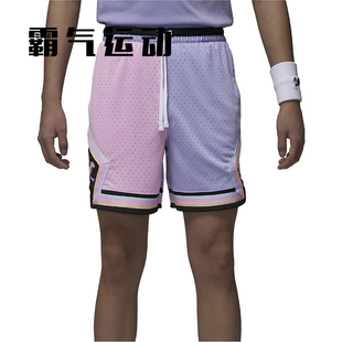 Jordan Dri-FIT Dongdan aj 撞色 速干运动篮球短裤 FD6551-538