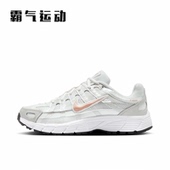 6000 大童款 运动休闲缓震透气跑步鞋 Nike 100 HV5064 011 耐克