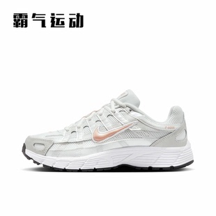 6000 011 Nike HV5064 100 运动休闲缓震透气跑步鞋 耐克 大童款