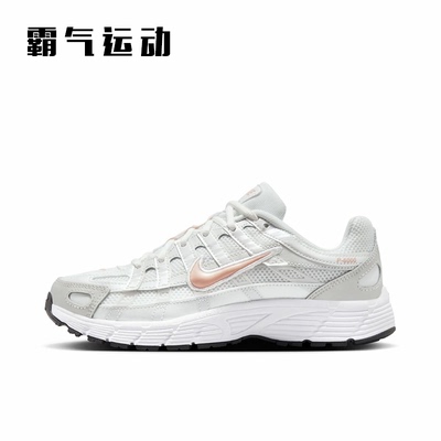 耐克P-6000大童缓震透气跑鞋