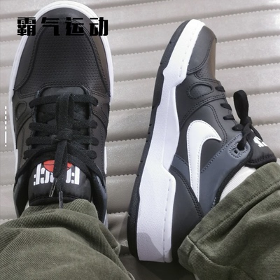Nike/耐克复古男子低帮板鞋