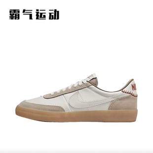 女子 低帮 Nike HF5723 Killshot 复古休闲板鞋 009 耐克