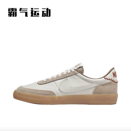 Nike/耐克 Killshot 2 女子 低帮 复古休闲板鞋 HF5723-009