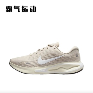 Nike/耐克 JOURNEY RUN 女子 低帮轻便透气跑步鞋 FJ7765-110