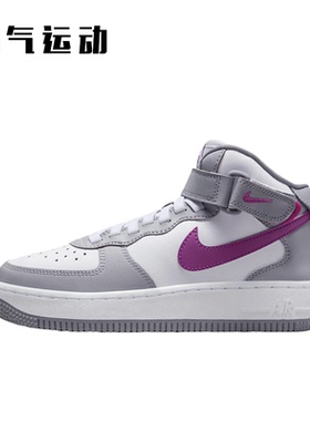 Nike/耐克 Air Force 空军一号 高帮 大童款运动休闲鞋FN1193-003