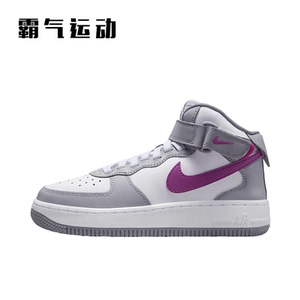 Nike/耐克 Air Force 空军一号 高帮 大童款运动休闲鞋FN1193-003