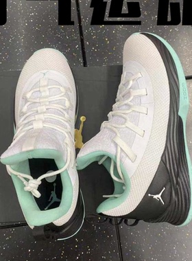 Air Jordan Ultra.Fly 2 Low aj 巴特勒低帮复古篮球鞋AH8110-114