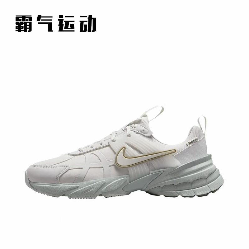 Nike/耐克 V2K RUN 情侣款 复古运动休闲跑步鞋老爹鞋 FZ2622-003