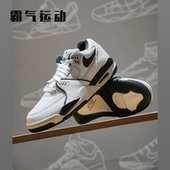 Flight 低帮 Nike 男子 Air 复古篮球鞋 缓震 耐克 FQ8256 101