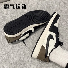 Air Jordan 1 Low AJ1 摩卡 黑白棕 低帮复古篮球鞋 CZ0858-102