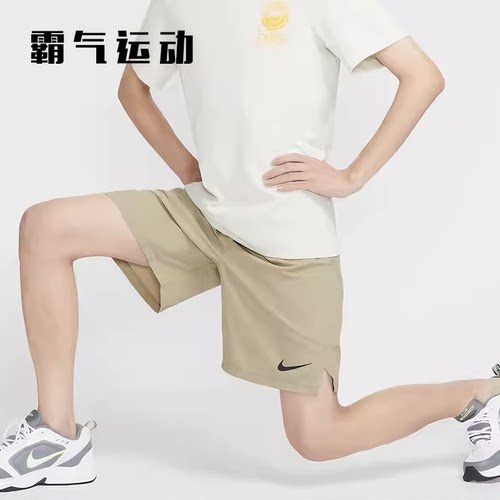 Nike/耐克Dri-Fit速干短裤
