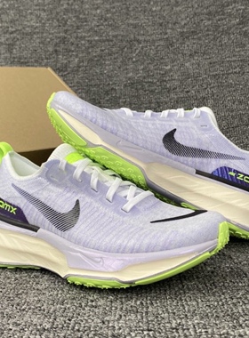 Nike ZoomX Invincible Run Flyknit 3 缓震透气跑鞋 DR2660-100