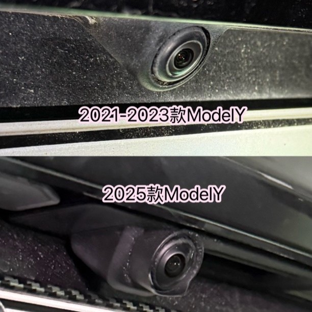 特斯拉Model3/Y后摄像头防雨罩疏水罩3D打印定制