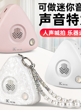 伊诺电子节拍器钢琴考级专用吉他古筝架子鼓小提琴通用人声节奏器