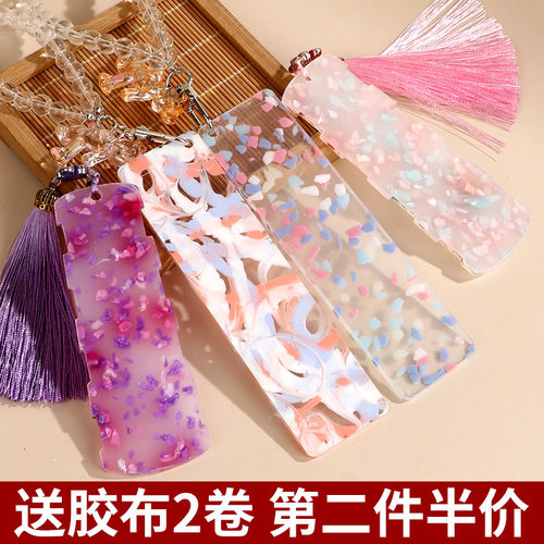 古筝琵琶指甲收纳板指甲缠绕卡