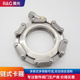 真空链式 卡箍KF63NW链式 卡箍链条卡箍304不锈钢真空卡箍