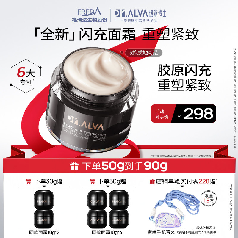 訶���ʿ������˪������µ��Ʋ�ˮ��ʪ˪