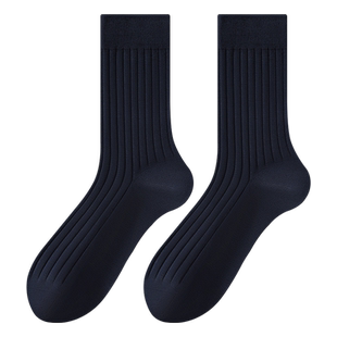 锦行记100%棉袜子男加厚纯棉中筒袜秋冬季保暖抗菌防臭商务长袜