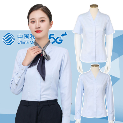 中国移动工作服衬衣V领浅蓝长袖