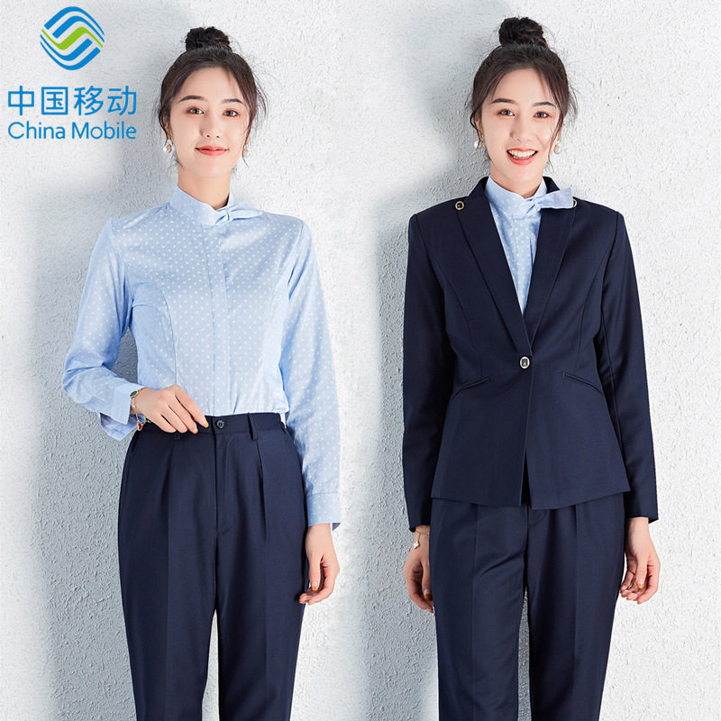 新款中国移动女工作服套装营业厅长袖外套呢大衣冬装长裤衬衫春秋