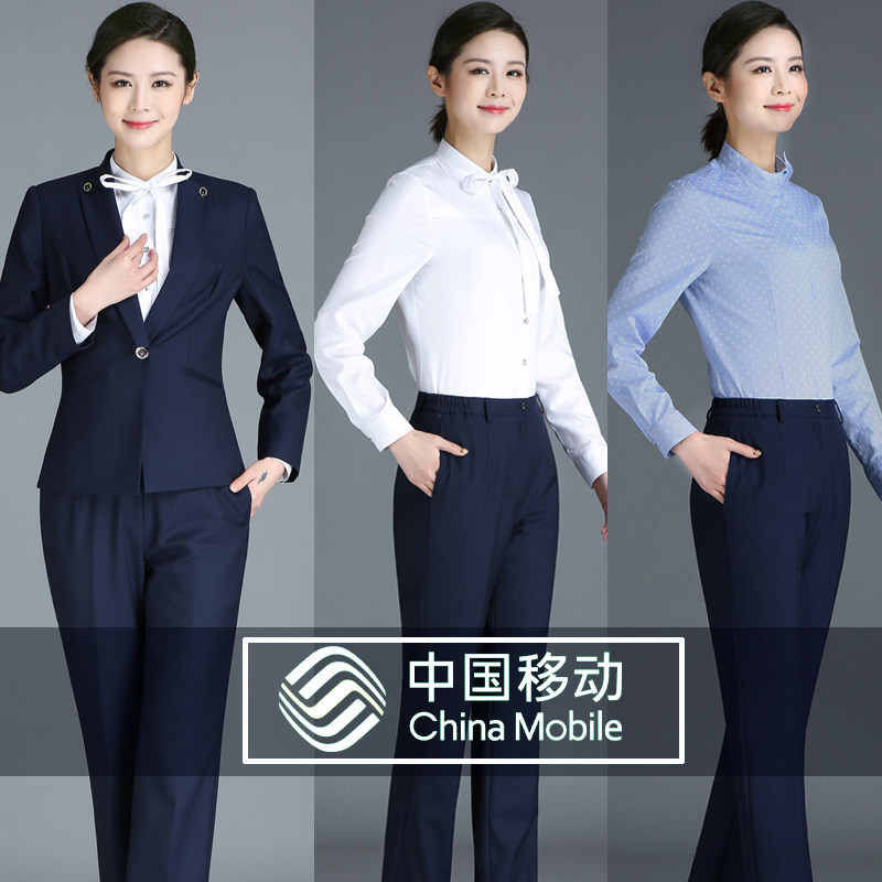 移动工作服女外套2021新款套装长裤印花衬衫工装春秋加绒女裤大码