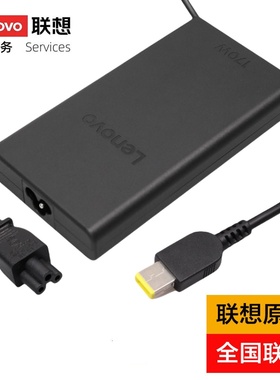 联想ThinkPad原装方口带针P1隐士P50 P51 P52 P53 P70 P71 P72 P73笔记本电脑电源适配器线170W便携充电器