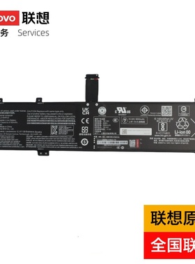 联想拯救者Y7000P R7000P 2022拯救者Y9000PY9000P R9000P 2021H原装笔记本电池80Wh 15.44V L21B4PC0