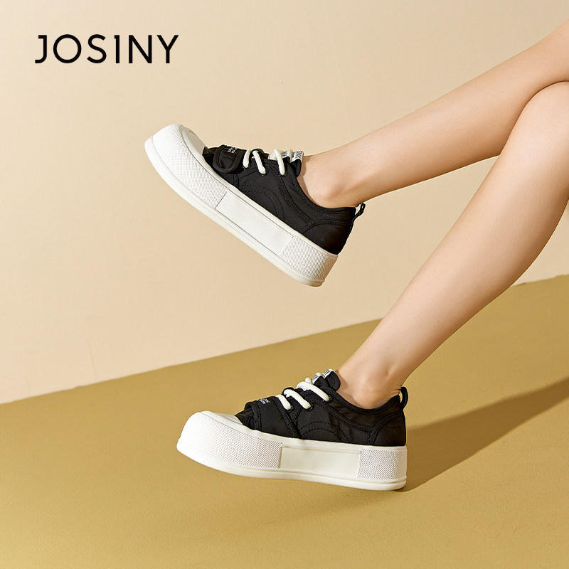 卓诗尼厚底板鞋女圆头魔术贴丑萌鞋2024夏秋新款休闲鞋小白鞋百搭