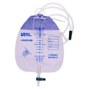 康进引流袋胆汁胆管体外一次性防返流防逆流加厚家医用导集接尿袋