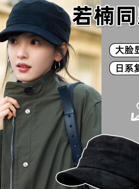 章若楠同款马术帽秋冬显脸小