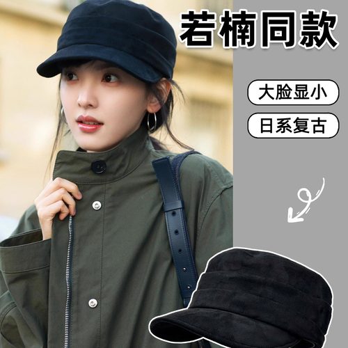 章若楠同款马术帽秋冬显脸小