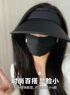 骑车遮阳帽发箍式防紫外线UV冰丝