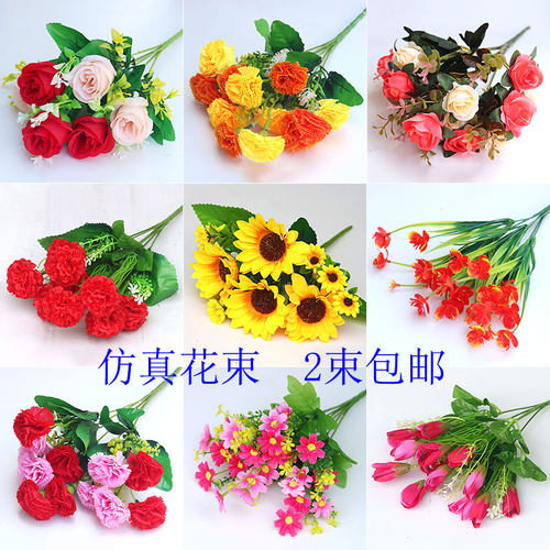 小语花艺假花仿真绢布花
