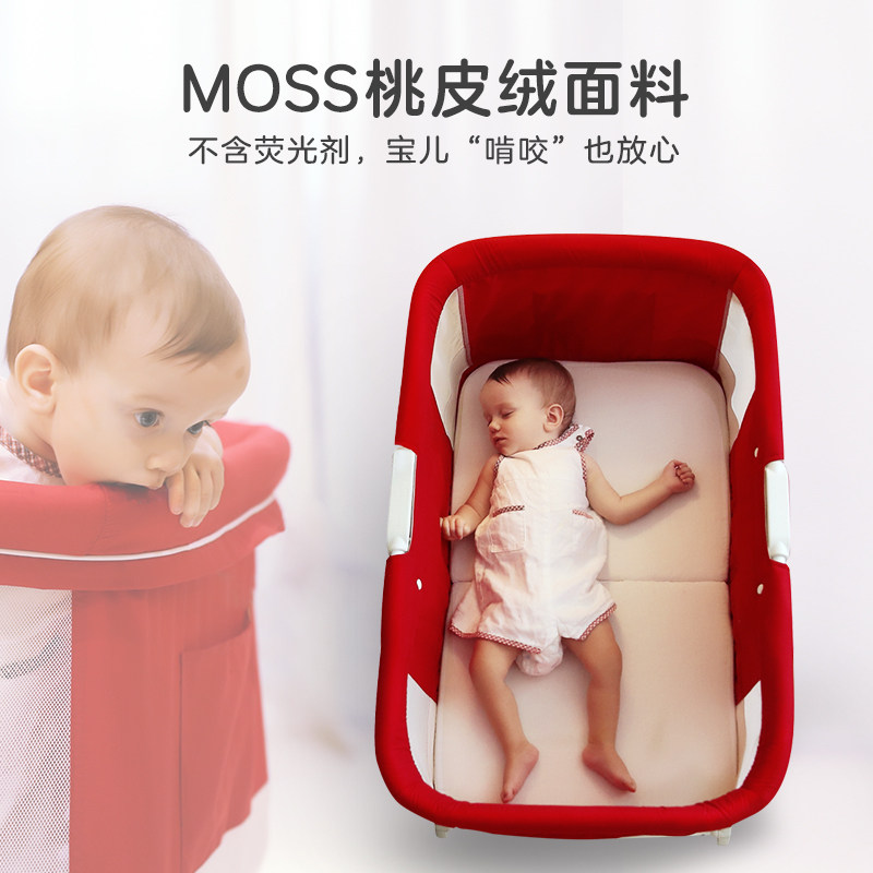 功能便携式小孩bb床折叠摇篮床新生宝宝多婴儿床拼接大床|ruв категории подгузник/шампунь/вскармливать/тележка кроватью, детская кровать/кровать для младенца/колыбель/стул, кровать для младенца/детская кровать - от Buy2taobao.com для оказания профессиональной услуги покупки агента Taobao